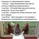 ���� Galina, �����, 70 ��� - ��������� 9 �������� 2025 � ������ ������ ��������