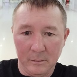 ������ �, ���������, 47 ���