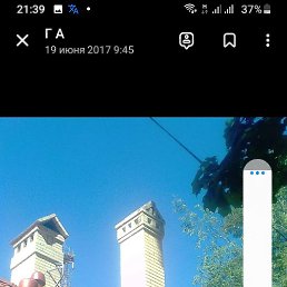 �����, ������, 54 ����