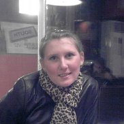 ������, 33 ����, ������