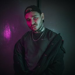 ������� �������, �����������, 33 ����