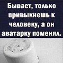  , , 42  -  19  2025