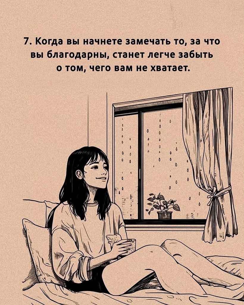 JPG - 4  2025  18:07 - 8