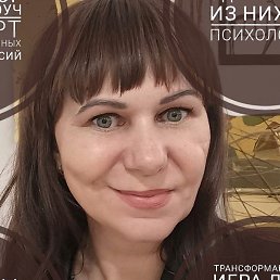 �������, ���������, 40 ���