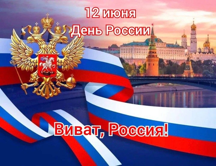 : , ,  - 3