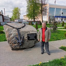  , 68, 