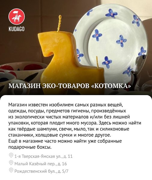        ,       ,  ... - 4