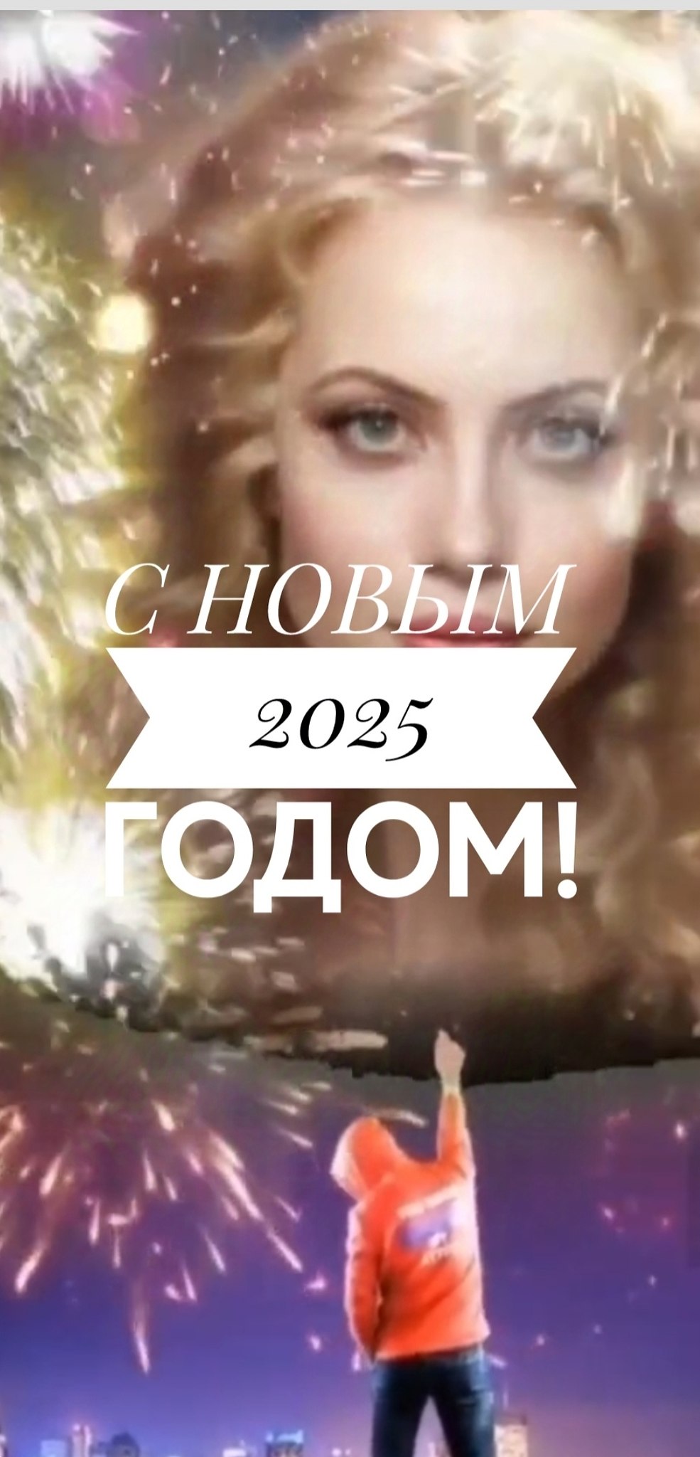   - 1  2025  10:22