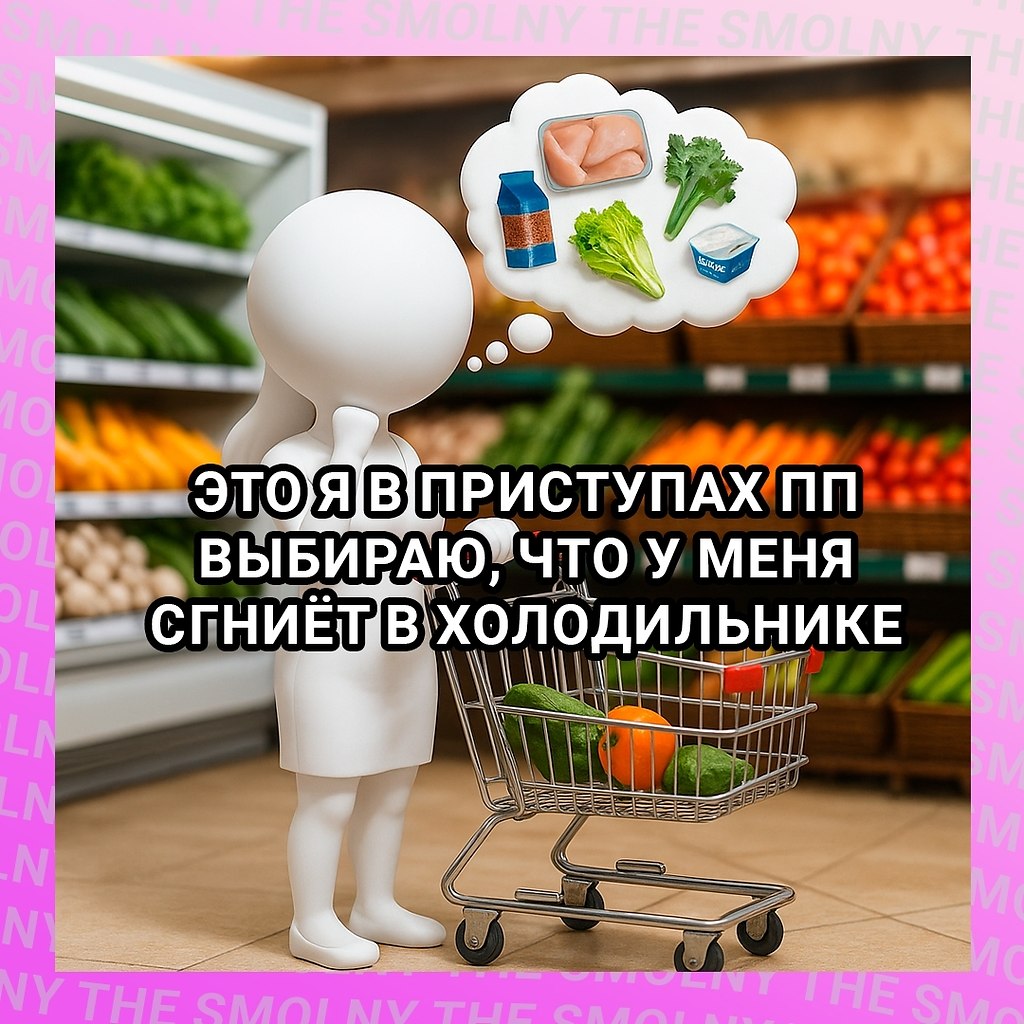   :