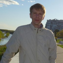 . Max, 45,  