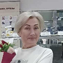 , 