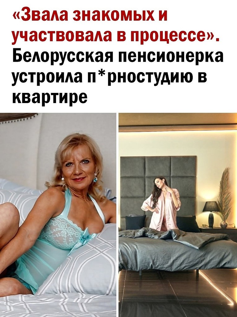     ,     -    .