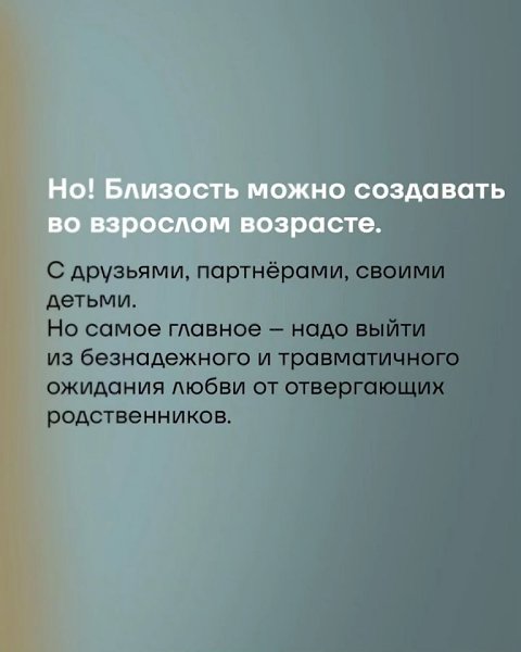      ... - 5