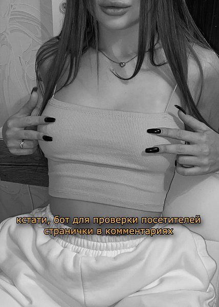 ���������� ���� - 10 ������� 2025 � 10:22 - 4