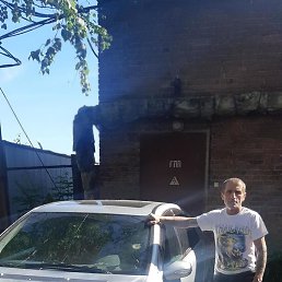 ���������, �����������, 50 ���