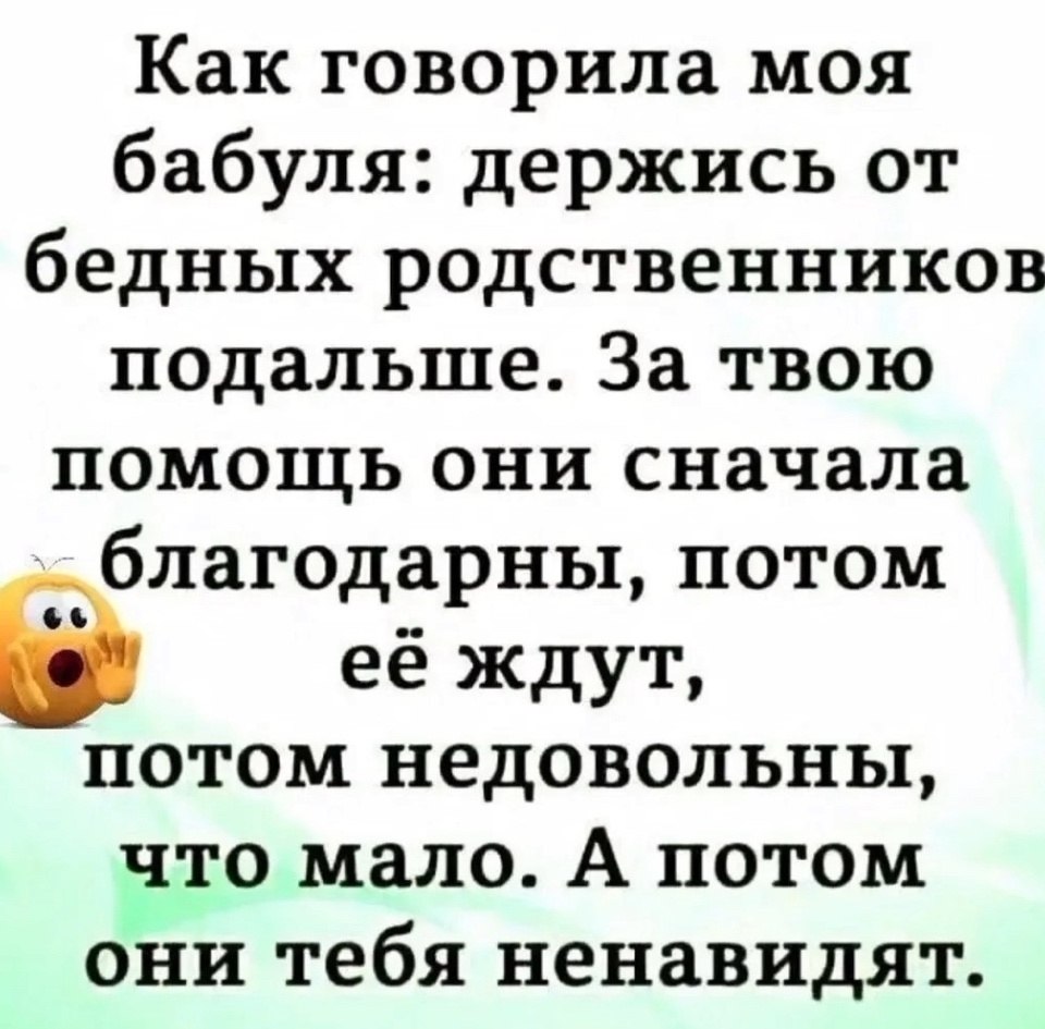 - 31  2025  00:13