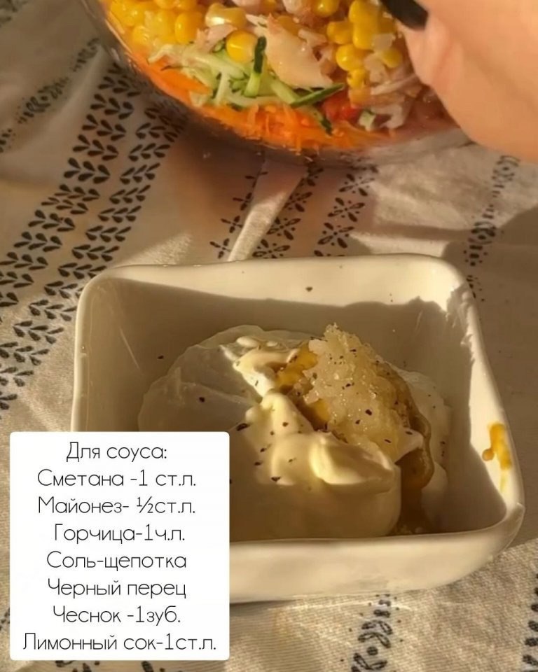 ����� ��� ����� - 7