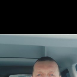 �������, 48 ���, ����������