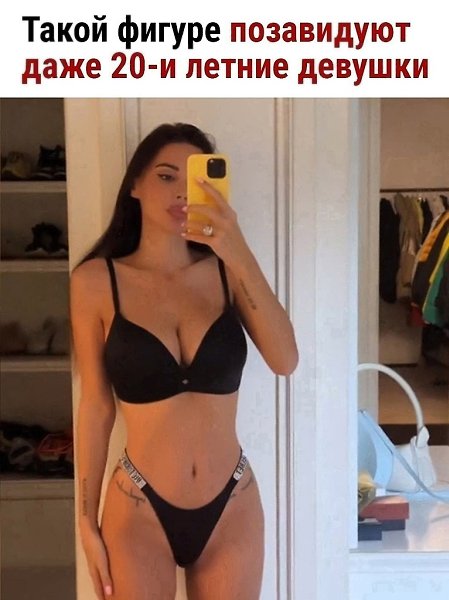 � ������ ������� �� ���� ��� ���������.������ - 2