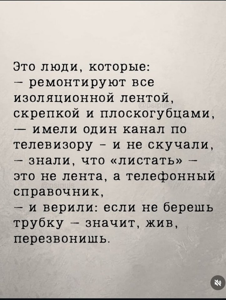 Не трогайте их.... - 7