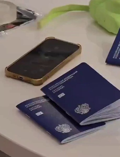 ����� ���: ������ ����� ����������� ������������� ���������. ��������������� ��������� ���������, ... - 2