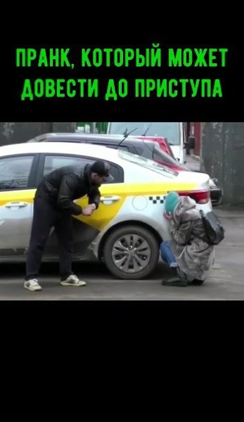 ������� �����, ������� ����� �������� � ��������. �� ����� ��������� ���� ����������! - 2