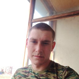 , 23 , 