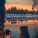  *~-N*~*o-~*,  -  5  2025    