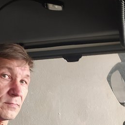 ������, ���������, 52 ����