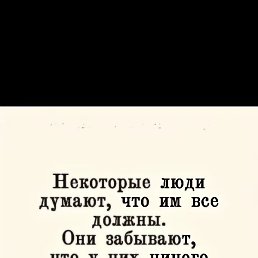, , 37 
