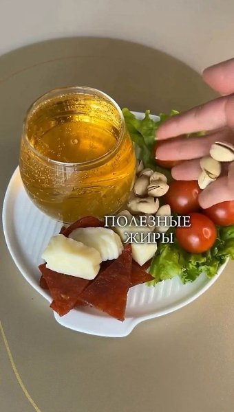 ��� ��� ��� �������� ��� ���������� ������� - 5