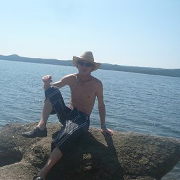 �������, �����������