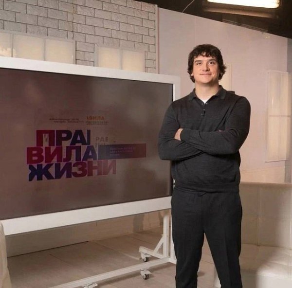 Настя Ивлеева вышла замуж за внука Юлиана Семенова, родственника семьи Михалковых-Кончаловских. ... - 3