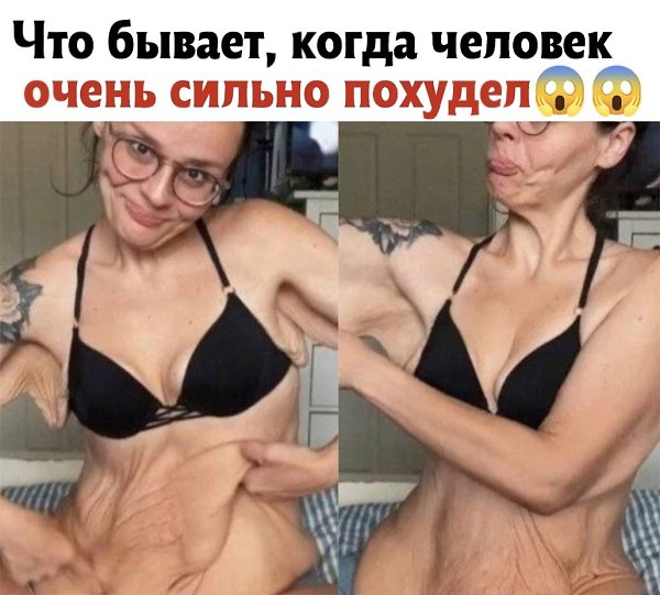  - 9  2024  14:34