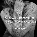 ���� Eena, ������������, 39 ��� - ��������� 29 ������ 2026