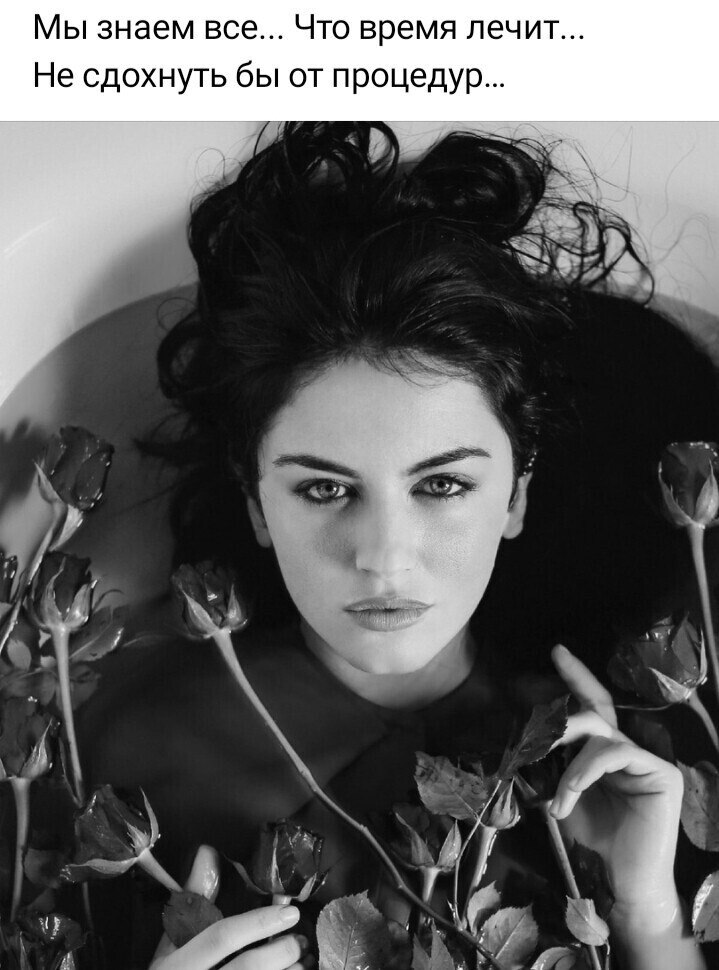 ***Victoria Viktorovna*** - 29  2024  14:11
