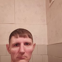 , 46, -