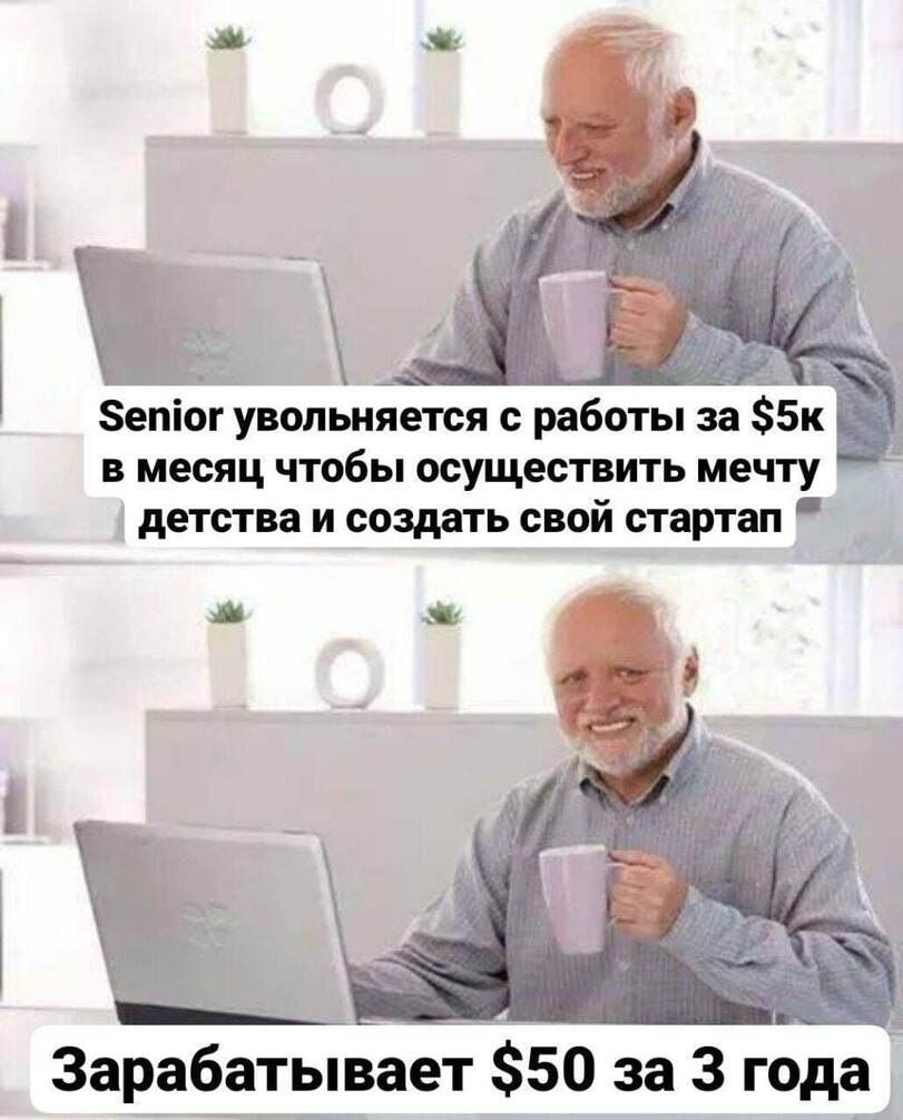 ���� �� ������ �������� ���-������ � ������� ������ �� ���������, � ������ ������������, ����� ...