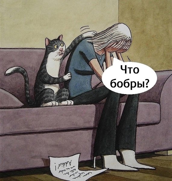 ������ �������� :).�������� - 7