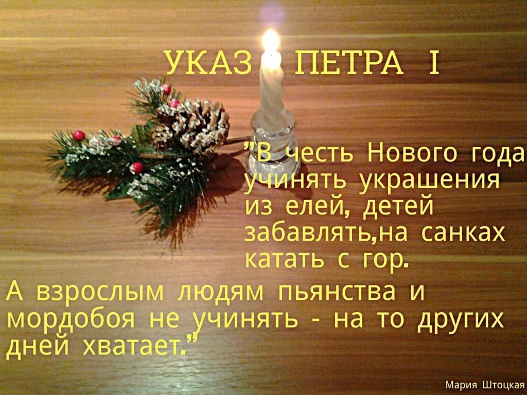 Zv   !!! V - 4  2025  15:06