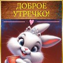 ���� �������, �����, 55 ��� - ��������� 2 ������� 2026