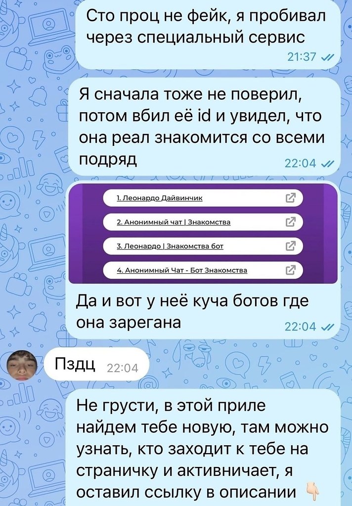  - 6  2025  15:27 - 3