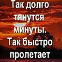 ���� Vasiliy, ������, 77 ��� - ��������� 3 ������� 2026 � ������ ������ ��������
