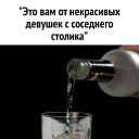 ���� �����, ������������, 53 ���� - ��������� 16 ������� 2026 � ������ ���� ����������