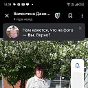 ���� ���������, ������, 61 ��� - ��������� 8 ������ 2026