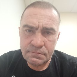 �������, ������, 54 ����