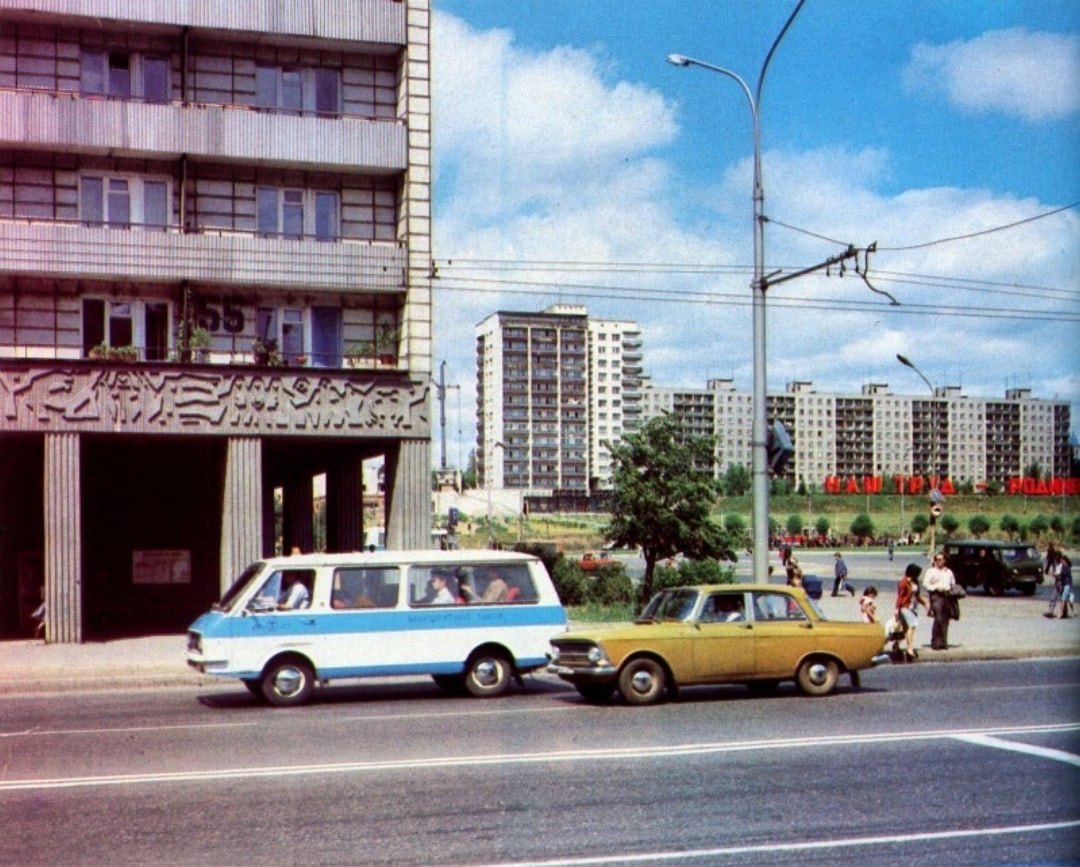 Советская пермь. Пермь 70 е годы. Пермь 80-е годы. Пермь 90. Пермь в 90-е годы.