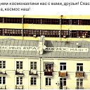 ���� �����, ������������ - ��������� 12 ������ 2025 � ������ ������ ��������