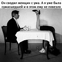 ���� ��������, ������� - ��������� 14 ���� 2026 � ������ ���� ����������