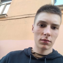 , 21, -
